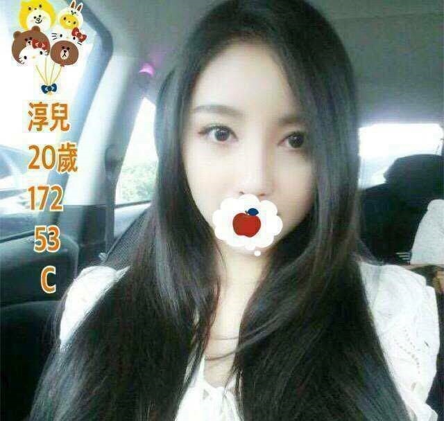 三重定點茶 陽鑫 大學生 ?最佳車摸28/34D ?最佳車摸